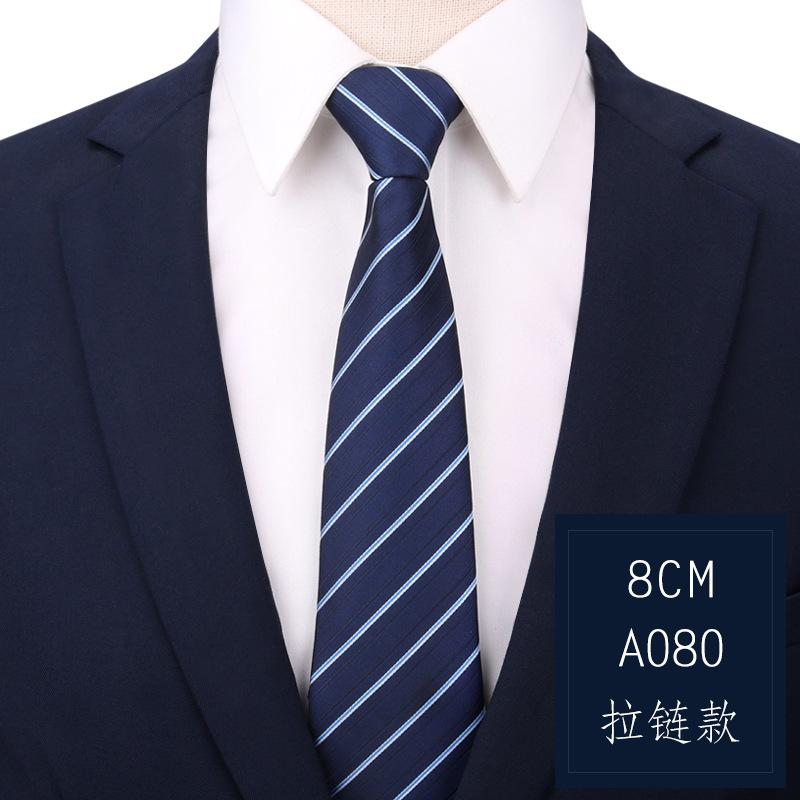 Men'S And Women'S Business Ties, Formal Wear, Black Zipper-Style Groom Wedding Korean Version, Narrow Lazy, No Striped Bow Tie Plaid