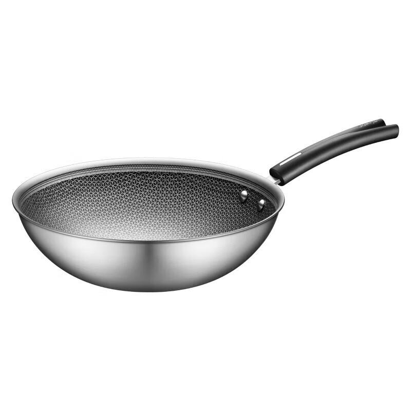 Supor 316L Stainless Steel Honeycomb Non-Stick Wok 32cm