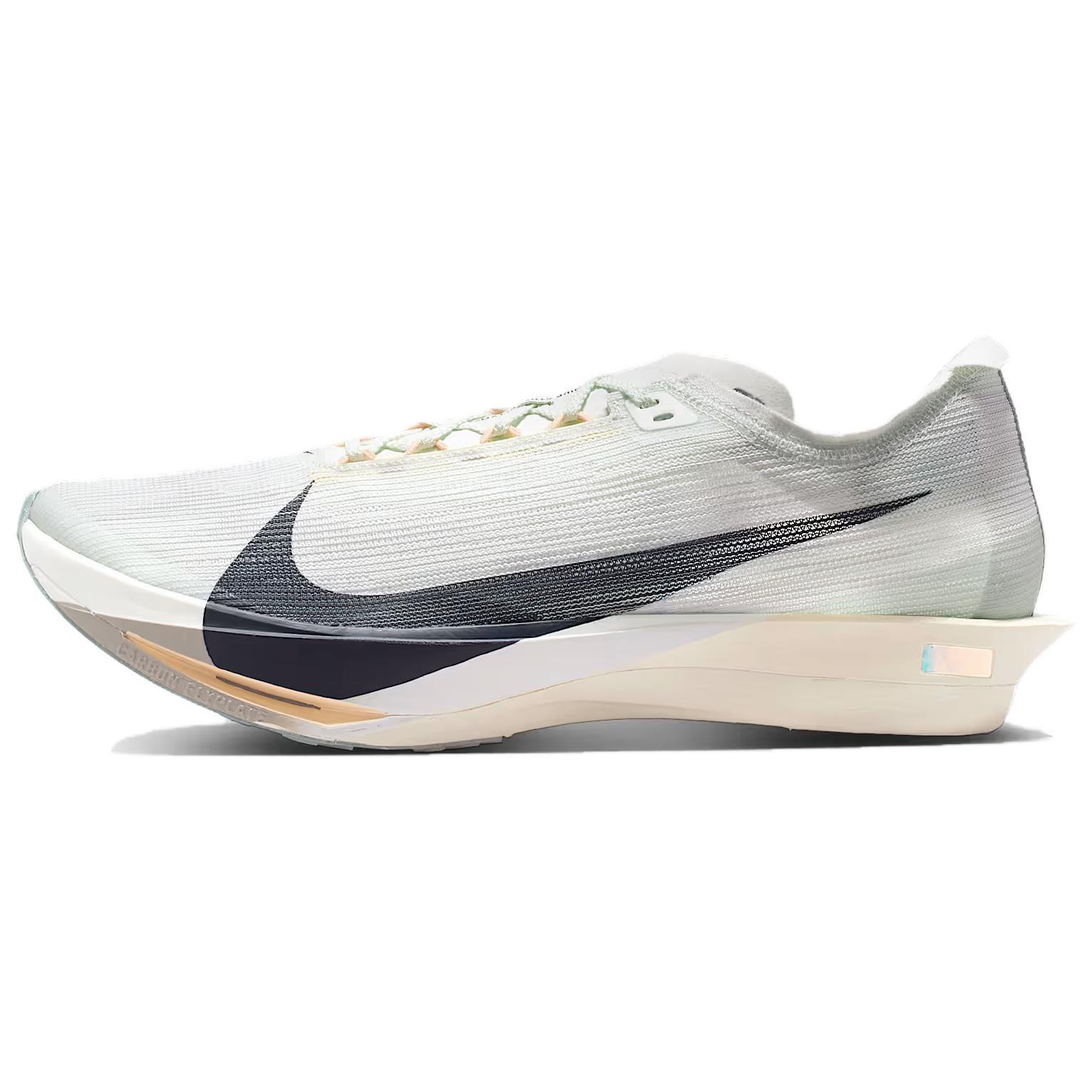 Nike Streakfly 2 Skriešanas Apavi Vīriešu