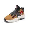 Coca-Cola X Anta Lifestyle Series Shock Absorbing Non-Slip Wear-Resistant Mid-Top Dad Shoes Men Shoes Brown 112148080S-1