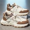 Încălțăminte pentru bărbați – Adidaşi