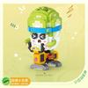 loz Micro-particle vegetable sports three-dimensional table decoration, children's gift assembly building blocks