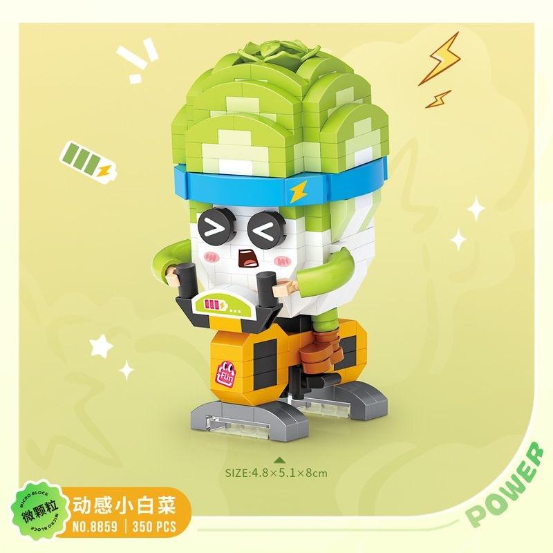 loz Micro-particle vegetable sports three-dimensional table decoration, children's gift assembly building blocks