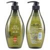 Ziyuan Anti-Dandruff Hair Care Shampoo Gift Set