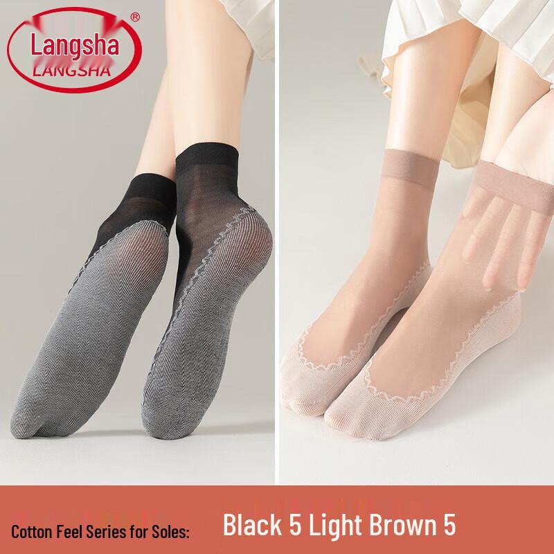 Langsha Women s Ultra-Thin Anti-Slip Short Socks M