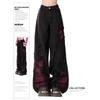 Schwarze Jeans Damen Gewaschen Alt Rohkanten Weiter Bein Hosen Mode Einzigartig Entspannte Weiter Bein Silhouette mit Strapazierfähigem Stoff, All-Match Jeans