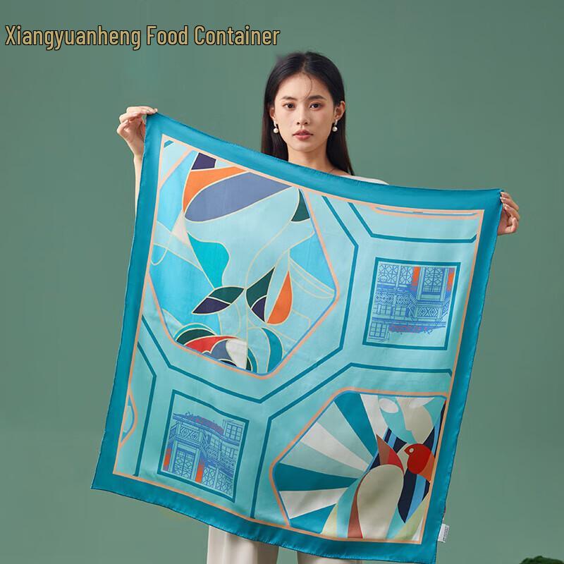 Hengyuanxiang Youlan Yimeng Silk Scarf