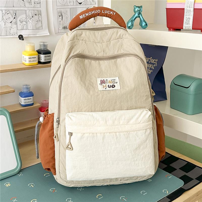 Junior High School Student Schoolbag Women's Backpack Color Contrast Backpack