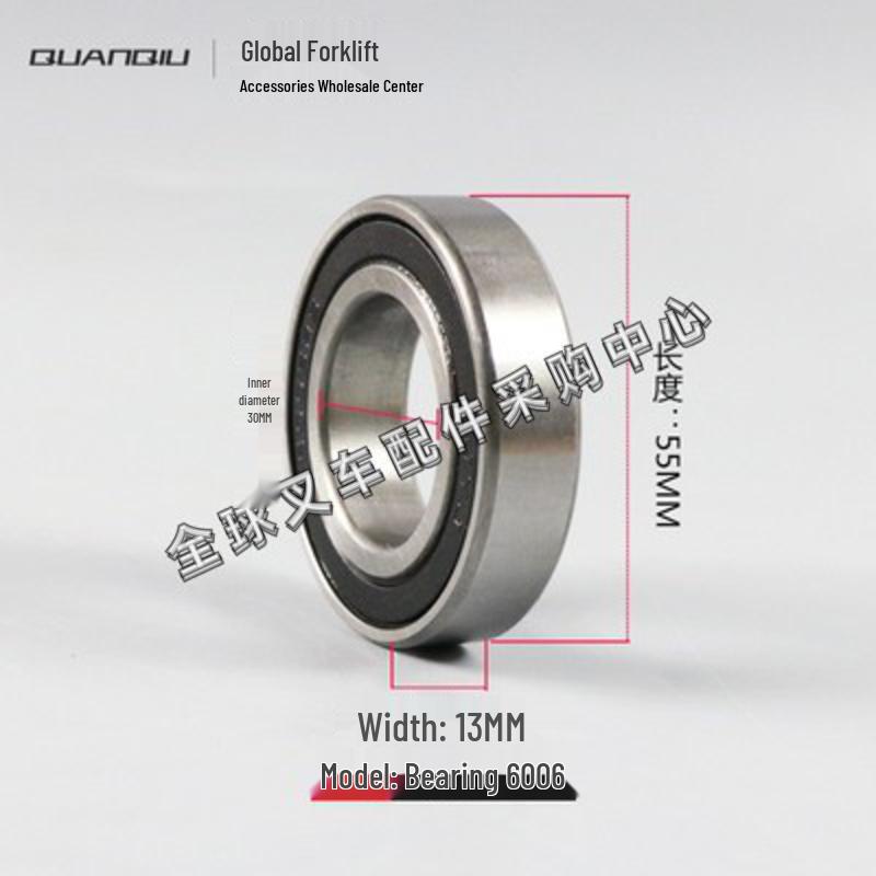 Little King Kong Electric Forklift Hydraulic Pallet Truck Auxiliary Wheel