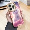 Phone Case: 2D Flat Lambskin Suitable for iPhone 18, 17, 16, 15, 14, 13 Pro Protective Case, Blue Teddy Bear, Christmas and Halloween Gift
