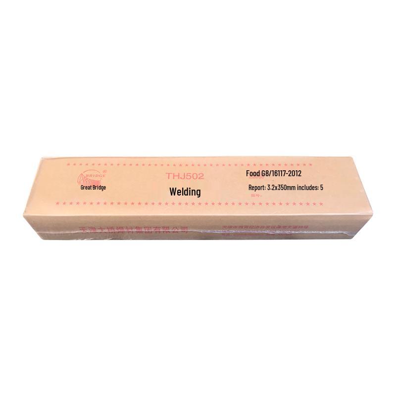 Da Qiao High-Strength DC Welding Rods for Carbon Steel, J507, J506, J427, J502, In 2.5mm, 3.2mm, 4.0mm Sizes.