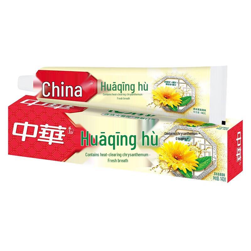 

Zhonghua Herbal Gum Care Toothpaste