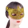 Costume Eye Mask Cosplay Prom Props Masquerade Lace Mask Venice Mask Party Supplies Dance Masks