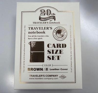 Set 2 TRAVELERS Notebook Limited Card Size 20th Anniversary Black Brown