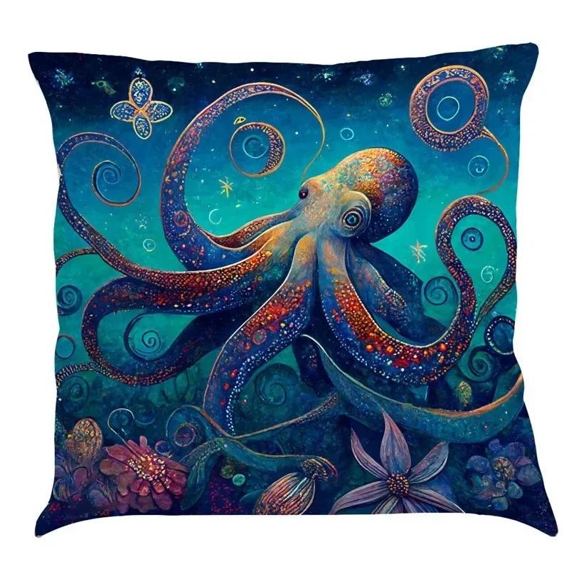 Luxury Home Decor Pillowcase Car Living Room Sofa Cushions Marine Life Cushions