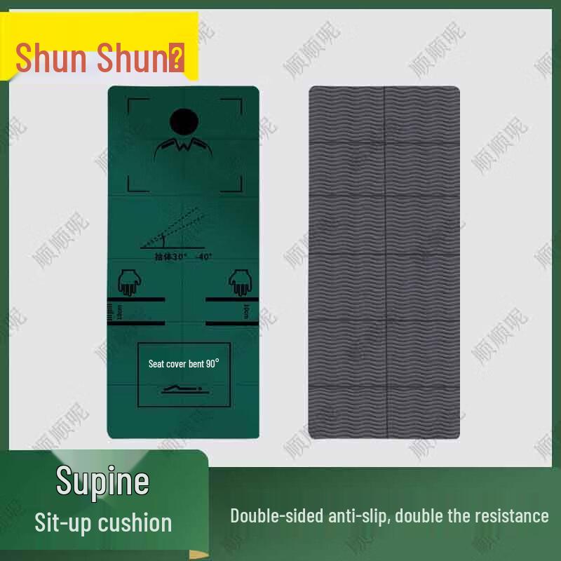 Shunshunni Abdominal & Yoga Training Mat
