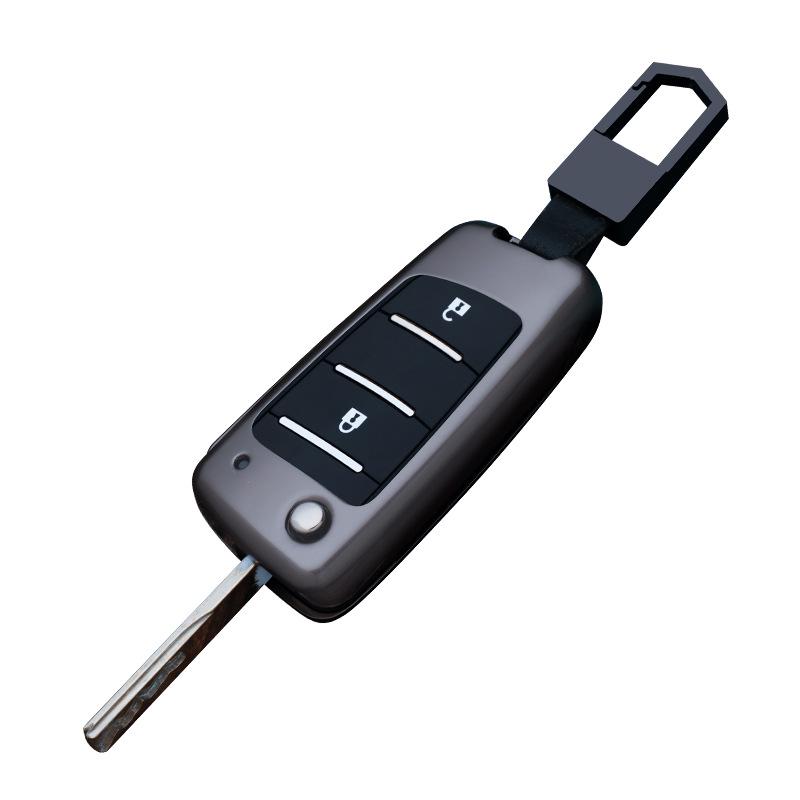 JAC Gallop K7A5 & Y8010 Remote Key Metal Protective Cover