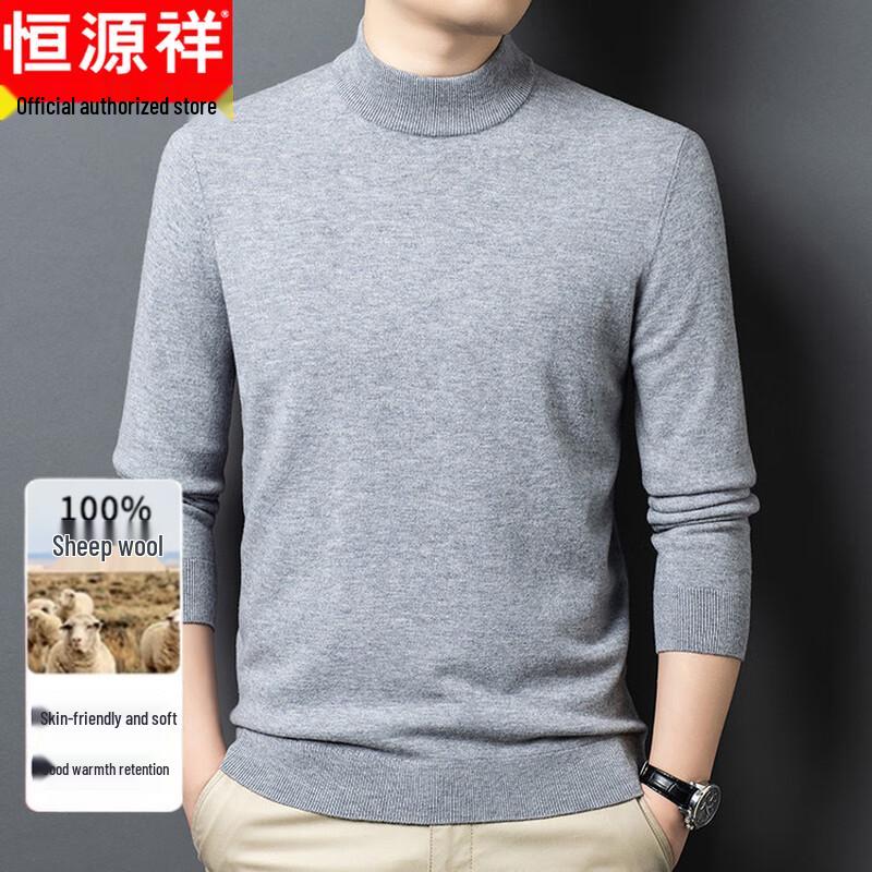 Hengyuanxiang Men's 100% Merino Wool Semi-High Collar Sweater