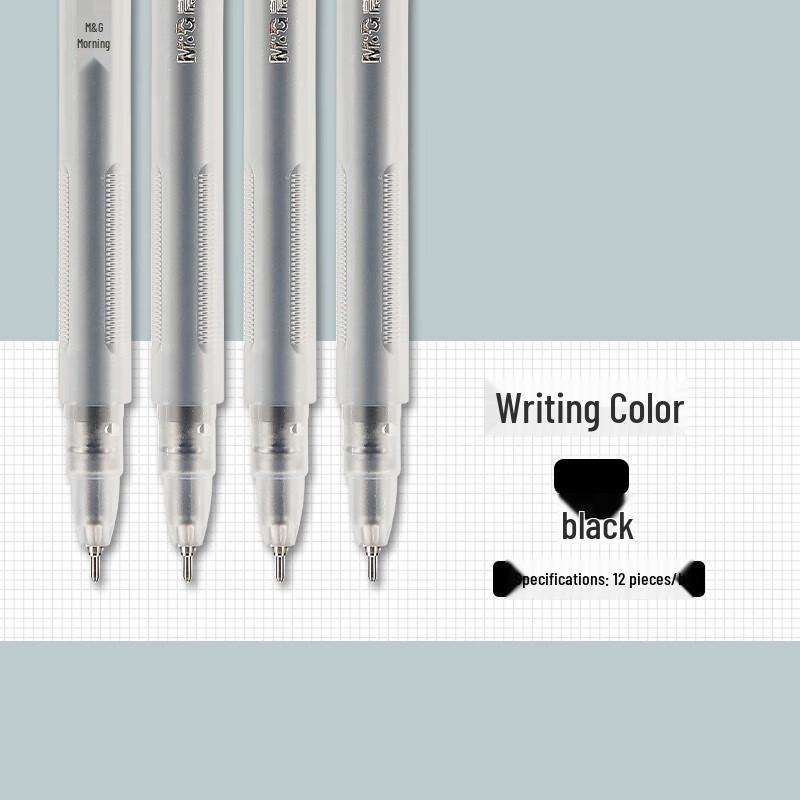M&G GP1280 0.5mm Black Gel Pen, 12-Pack