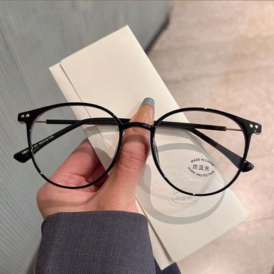 Brillen & Accessoires – Lese- & Computerbrillen