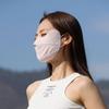 MÖT SUNNY Andningsbar Ansiktsmask i Isilke