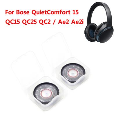 2PCS 1.57in Headphone Speaker Driver for QC15 QC25 QC2 Headphone Round-Shape Loudspeaker Repair Part High Performance