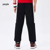 Jordan Youth Casual Long Pants