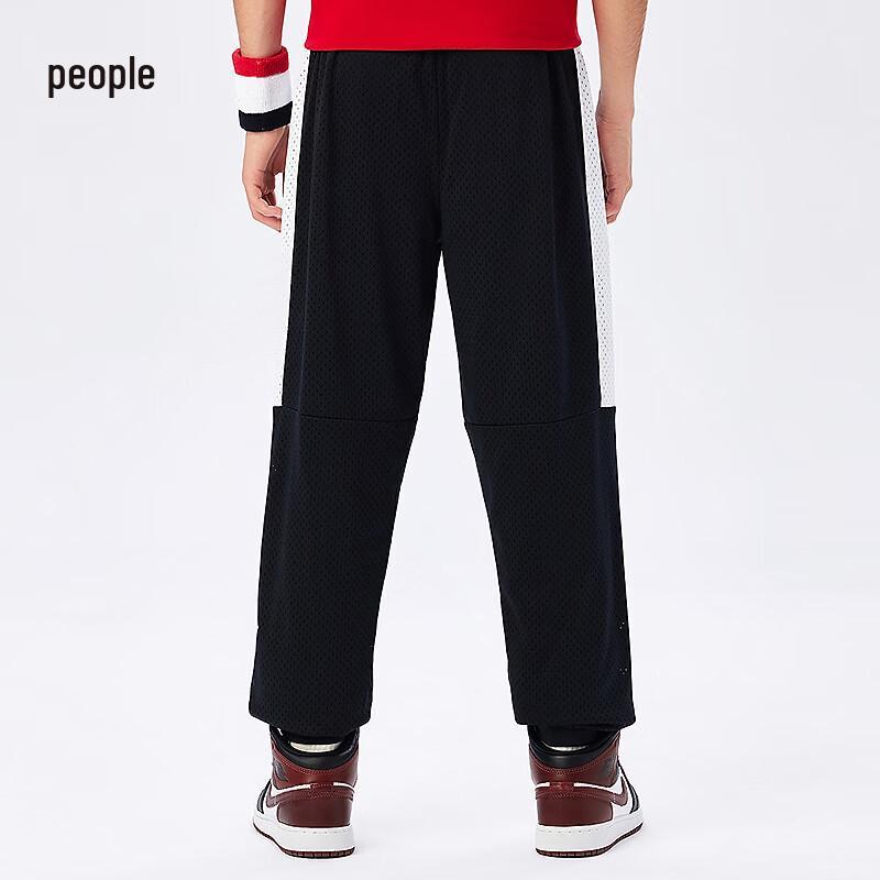 Jordan Youth Casual Long Pants