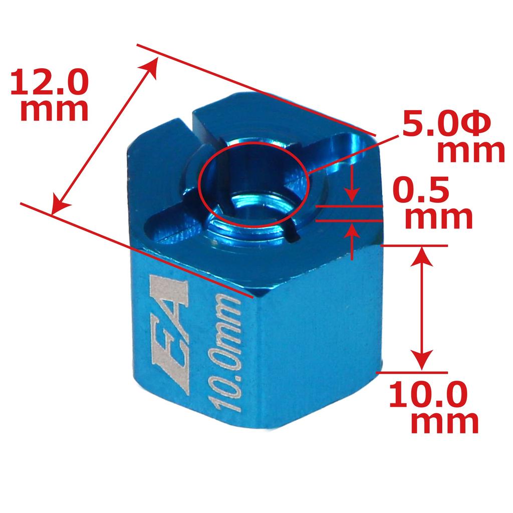 TT02 Wheel Adapter 7&10mmeach 2pcs [#TT02-22U2-N2W2] [Eagle Model]