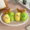 1/2Pcs Banana Shape Plush Dolls Pendant Kawaii Keychain Women Girls Fun Fruit Dolls Handbag Decor Children Birthday Gift