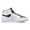 Air Jordan Access GS Bianco Nero Rosso Palestra Scarpe da Basket per Bambini AV7941-101