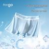 Freego Men's 10A Antibacterial Ice Silk Cool-Feel Boxer Briefs (4-Pack)