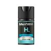 Mentholatum Men's Hydrating Moisturizing Water Gel Cream 50ml