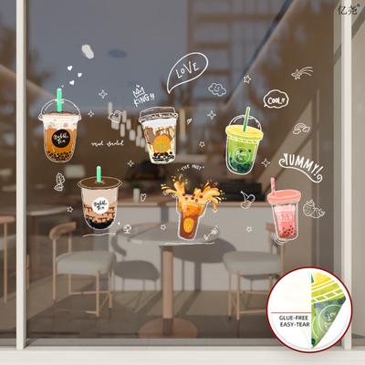 Bubble Milk Tea Window Cling Cafe Milk Tea Static Stickers Removable PVC Boba Tea House Decals for Milk Tea Shops Coffee Shops Bakeries