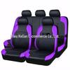 Funda de Asiento Automotriz Transfronteriza, Patrón Diamante Acolchado, Cuero PU, Cuero Sintético, Estilo Euroamericano