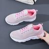 Women'S Casual Shoes  Fashionable And Breathable Walking Mesh Flat Sports Shoes Lace Up Round Toe Black Plus Mesh Running