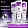 Dr. Ya Hydroxyapatite Anti-Sensitivity Toothpaste