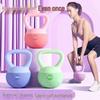 Rongyao Soft Kettlebell for Home Fitness