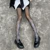 Practical Shaping Pantyhose Lace Soft Quick Drying
