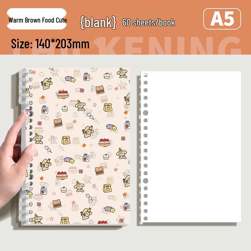 Detachable Floral Puppy B5 Binder Notebook - Comfortable and Simple