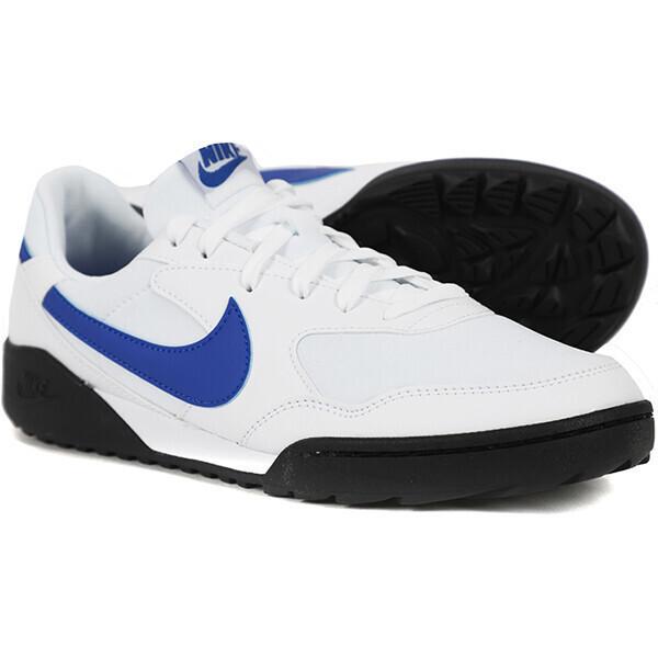 Nike Terra Manta