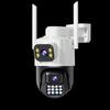 Haoqu 4G Outdoor PTZ Security Camera CN plug (adapter included)