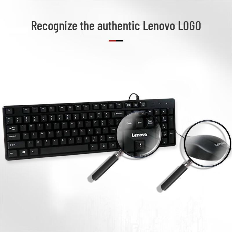 Lenovo MK11 Wired Keyboard and Mouse Combo