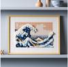 LEGO Artikel 31208 Hokusai - "Die große Welle