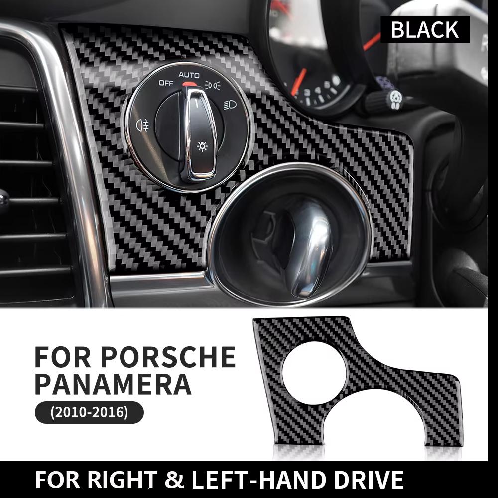 3D Carbon Fiber Headlight Switch Hole Cover Sticker for Porsche Panamera 2010-2016