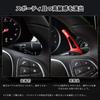 Catland Paddle Shift Extension Paddle Shift Cover Mercedes Benz A
