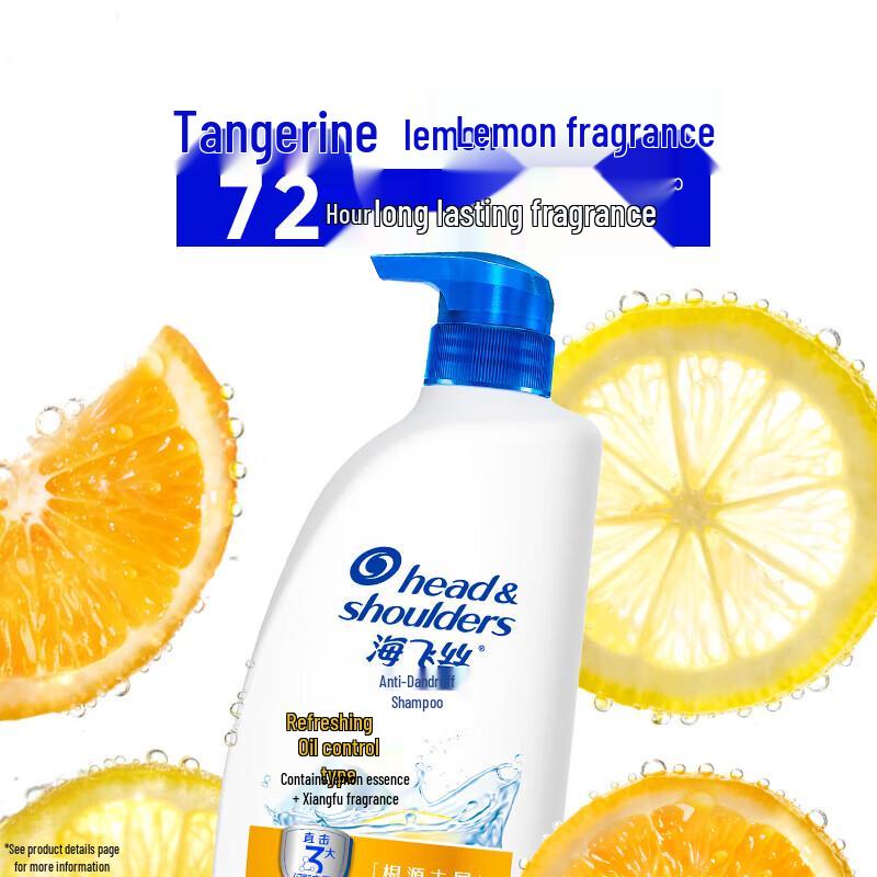 Head & Shoulders Lemon Fresh Anti-Dandruff Shampoo, 700ml