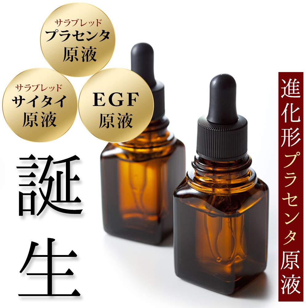 Drops Placenta Serum Made by a Specialty and Mature Natural Hyaluronic Acid and EGF Mother's [Premium, 100% Pure, Store] "For Dullness, Dry, Skin"