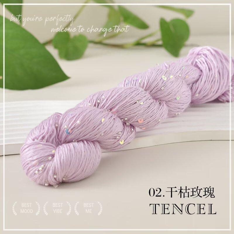 Tencel Beads Colorful Sequins Thread Summer Hand-Knitted Sweater Scarf Shawl Twisted Yarn 100G