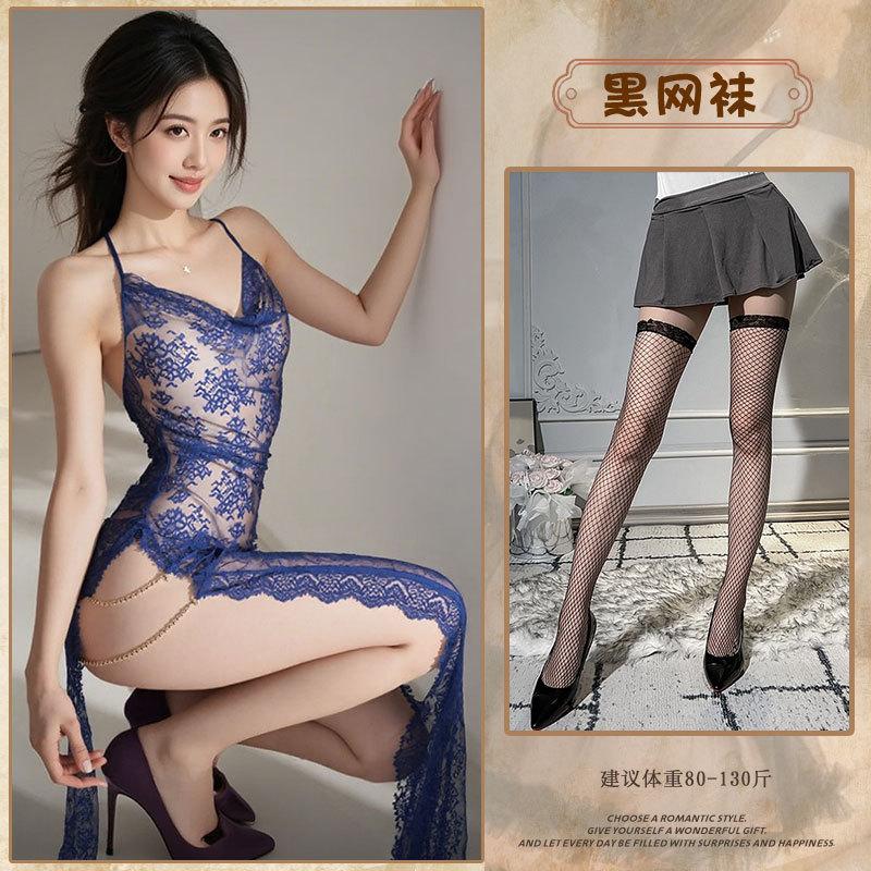 Sexy halterneck lace maxi skirt hot temptation royal sister slit see-through dress erotic lingerie